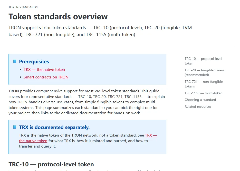 TRON Developer Hub расмий Token standards overview барагы TRC-20ны TRON тармагындагы өз ара алмашма токен стандарты катары көрсөтөт